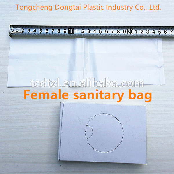 Disposable plastic waterproof female sanitary bag