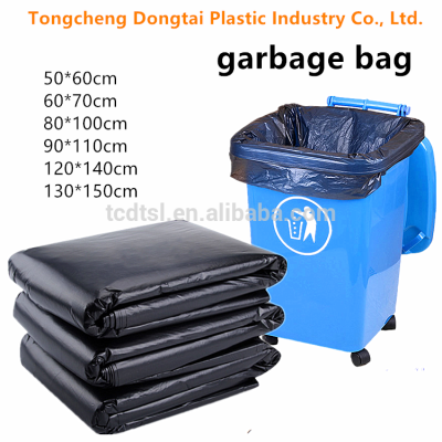 Black garbage bag HDPE compostable bags plastic waste garbage bag